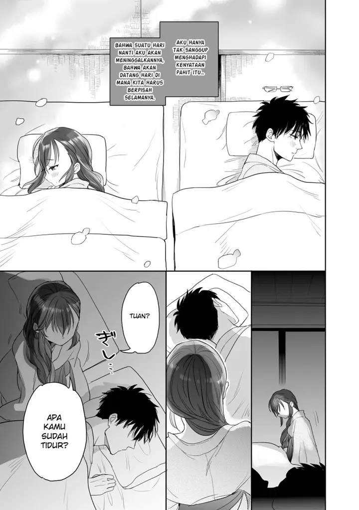 image-komik-aekanaru-chapter-28-13/17