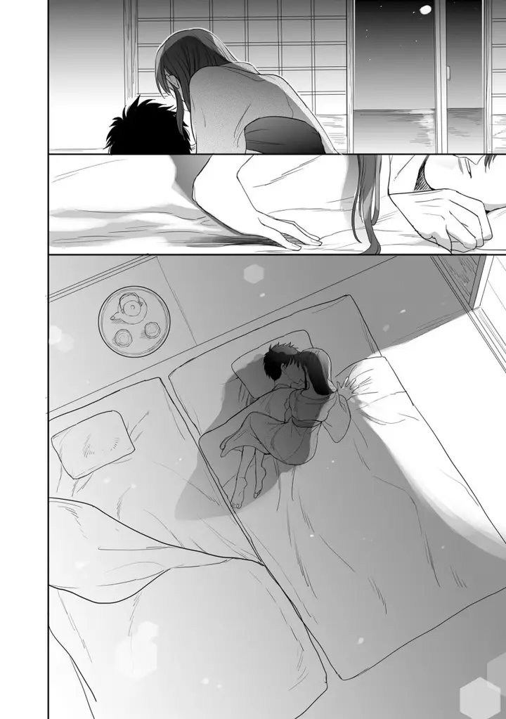 image-komik-aekanaru-chapter-28-14/17