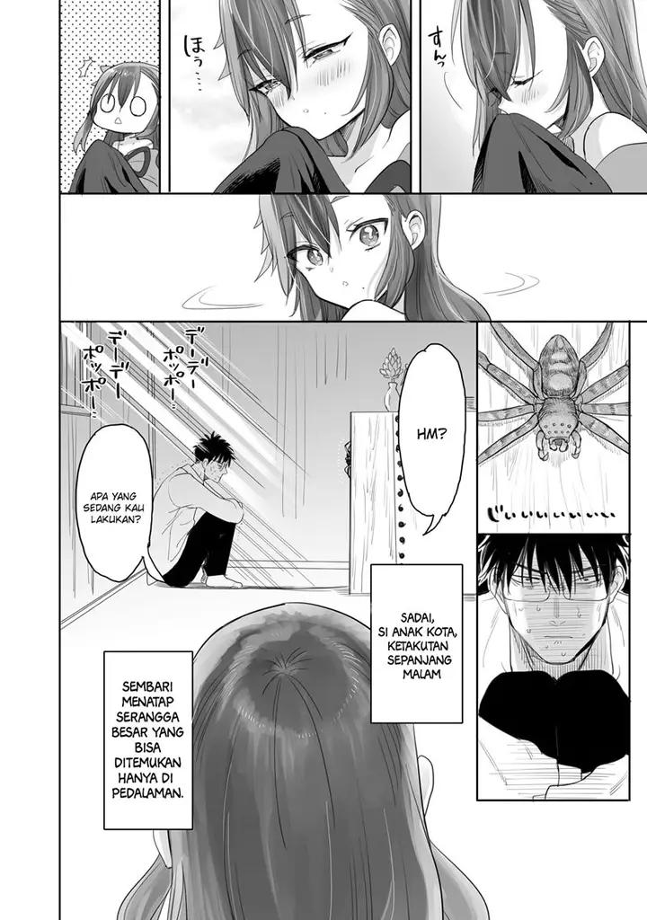 image-komik-aekanaru-chapter-3-2/18