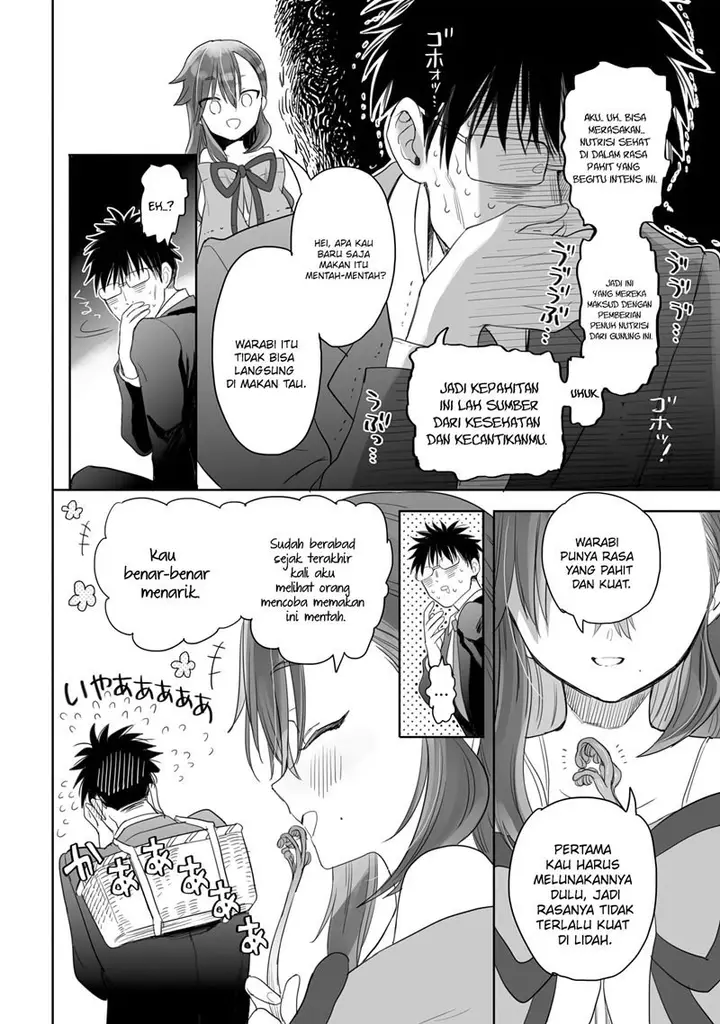 image-komik-aekanaru-chapter-3-6/18