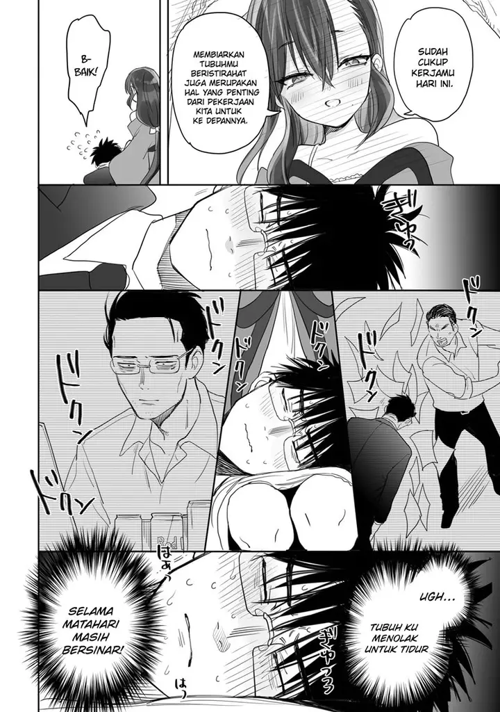 image-komik-aekanaru-chapter-3-12/18