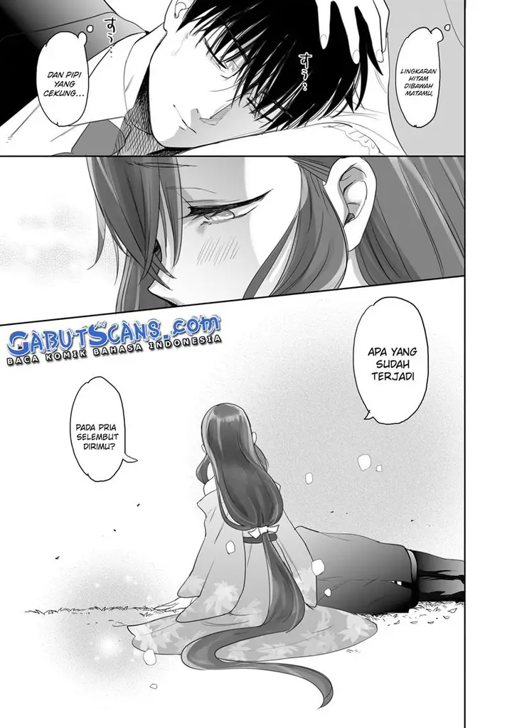 image-komik-aekanaru-chapter-3-15/18