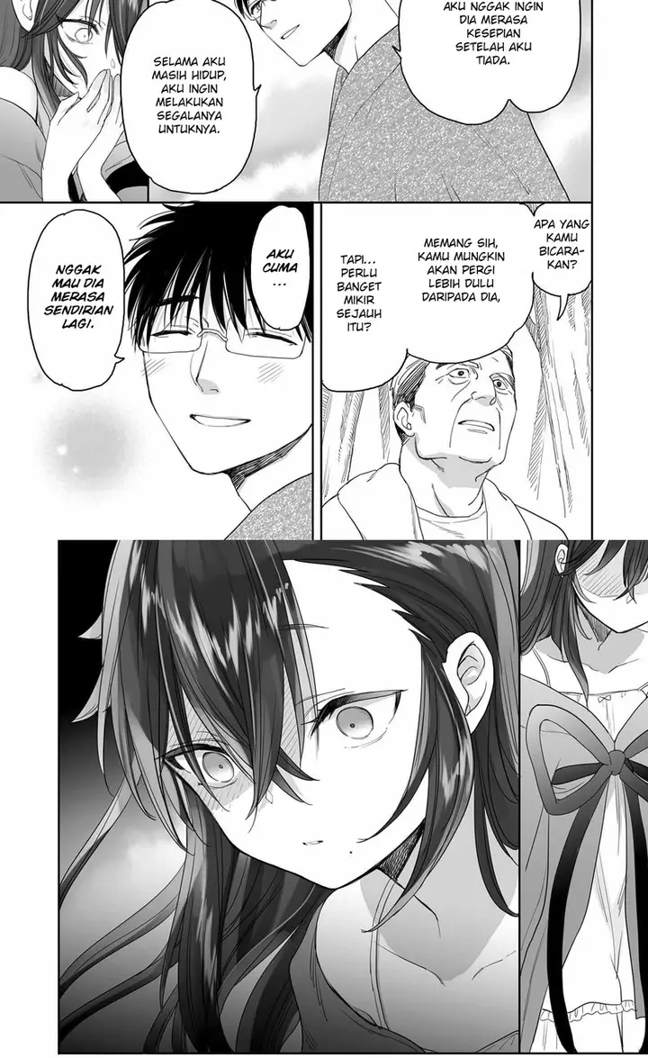 image-komik-aekanaru-chapter-31-1/3