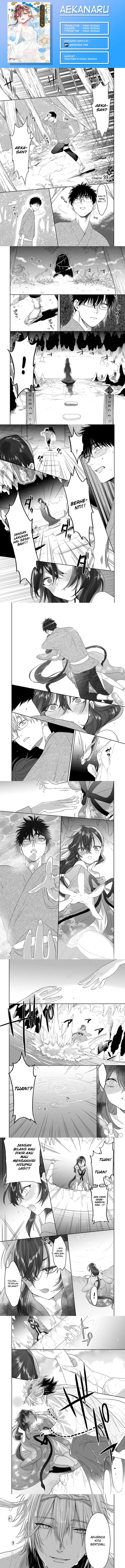 image-komik-aekanaru-chapter-33-0/3