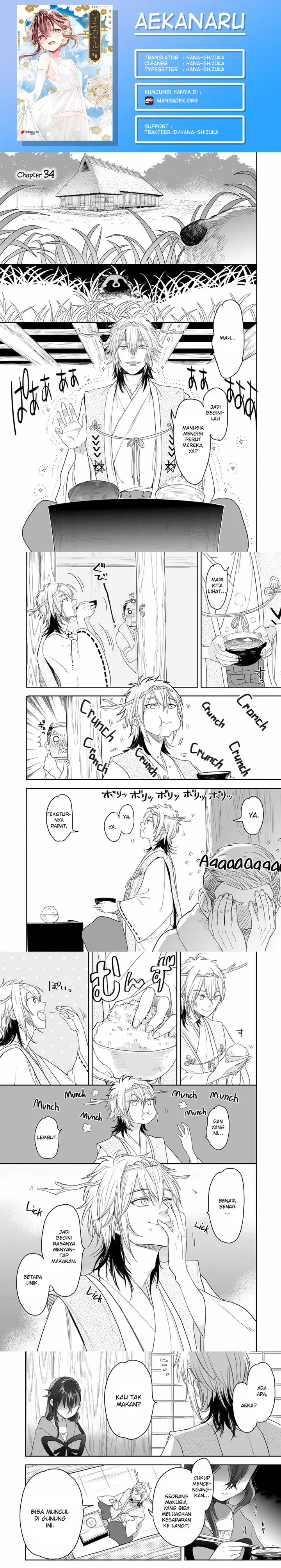 image-komik-aekanaru-chapter-34-0/4