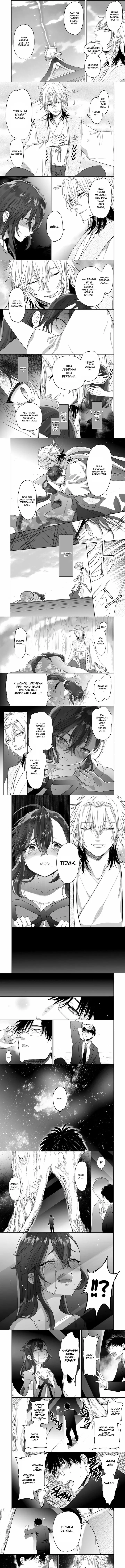 image-komik-aekanaru-chapter-34-1/4