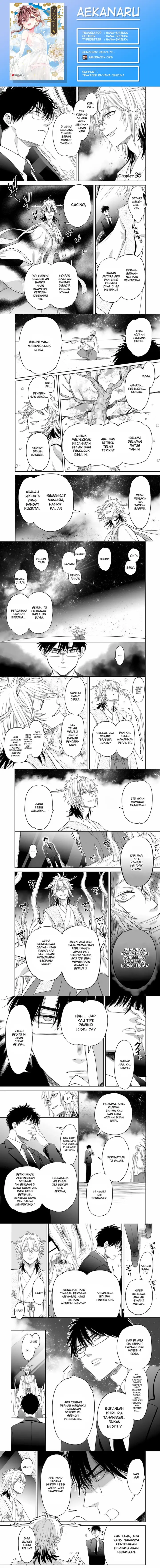 image-komik-aekanaru-chapter-35-0/2