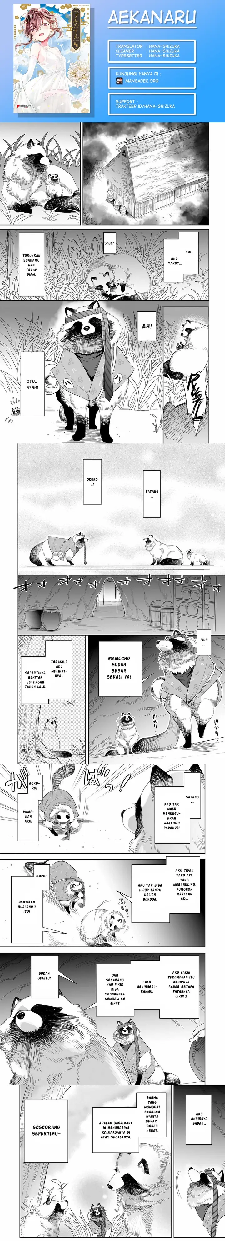 image-komik-aekanaru-chapter-37-0/3
