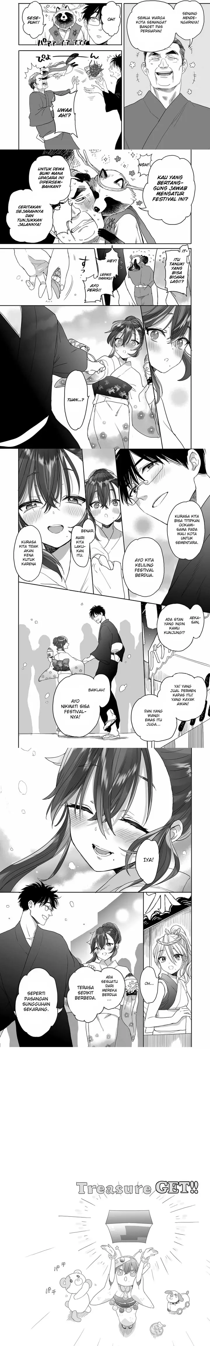 image-komik-aekanaru-chapter-38-2/3