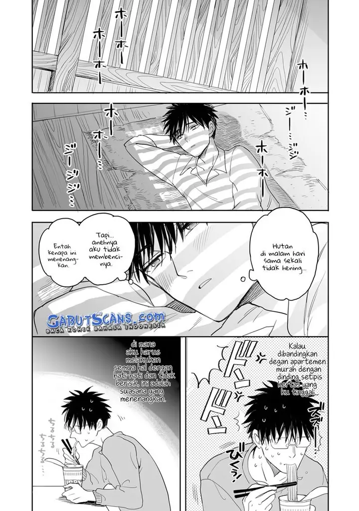 image-komik-aekanaru-chapter-4-5/19