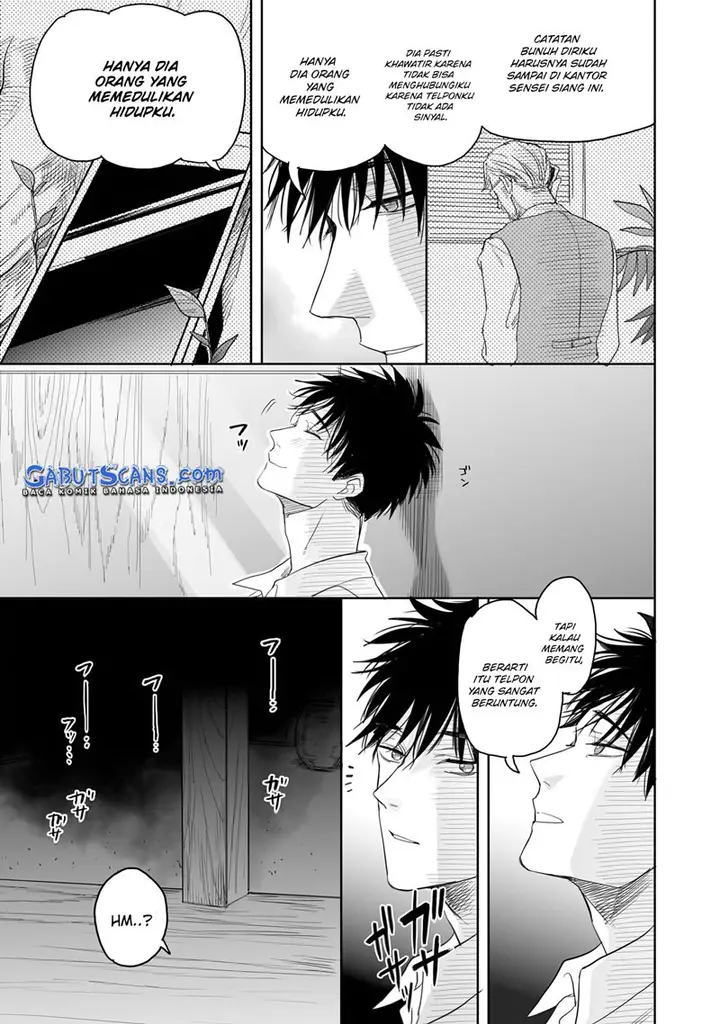 image-komik-aekanaru-chapter-4-7/19