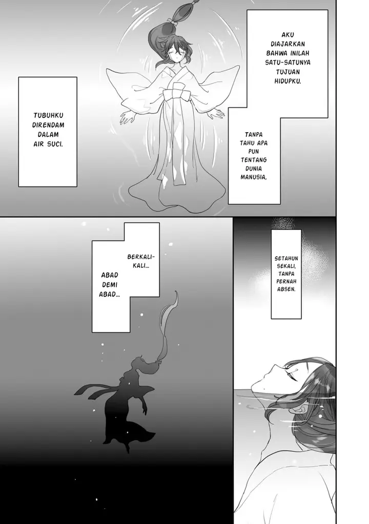 image-komik-aekanaru-chapter-41-3/29