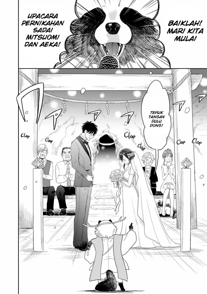 image-komik-aekanaru-chapter-41-6/29