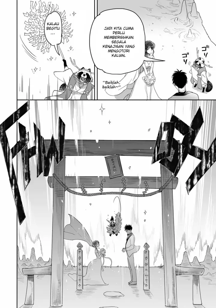 image-komik-aekanaru-chapter-41-8/29