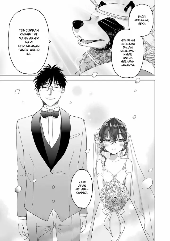 image-komik-aekanaru-chapter-41-11/29