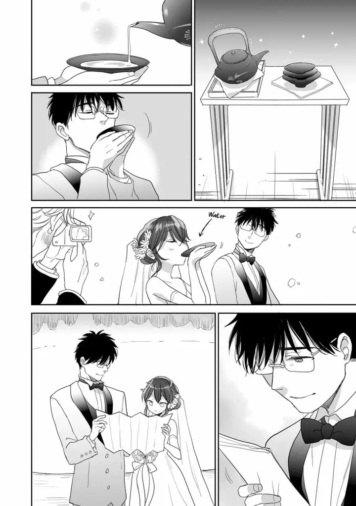 image-komik-aekanaru-chapter-41-12/29