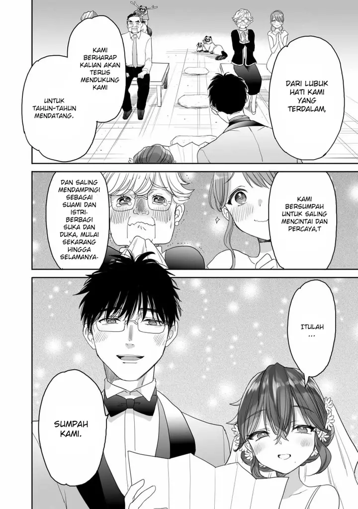 image-komik-aekanaru-chapter-41-14/29