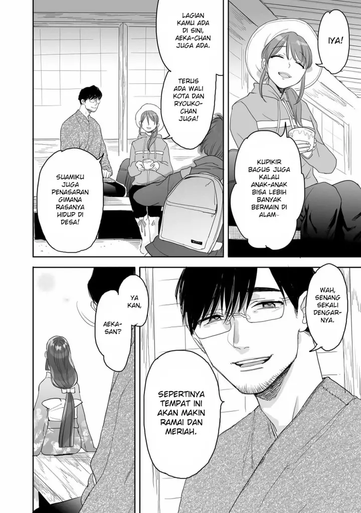 image-komik-aekanaru-chapter-41-18/29