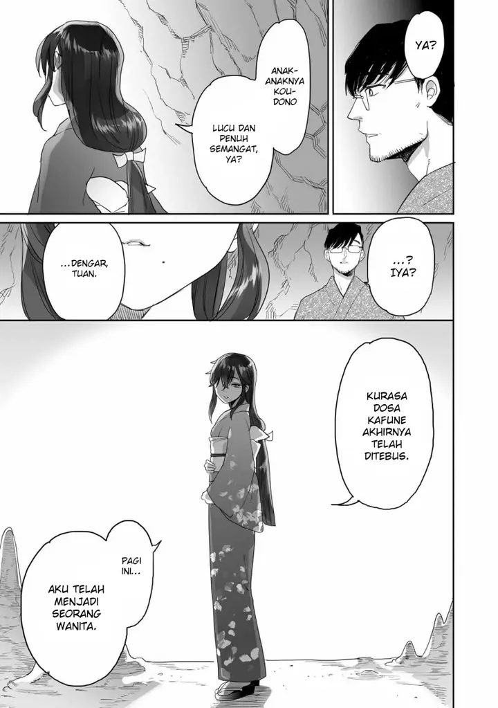 image-komik-aekanaru-chapter-41-21/29