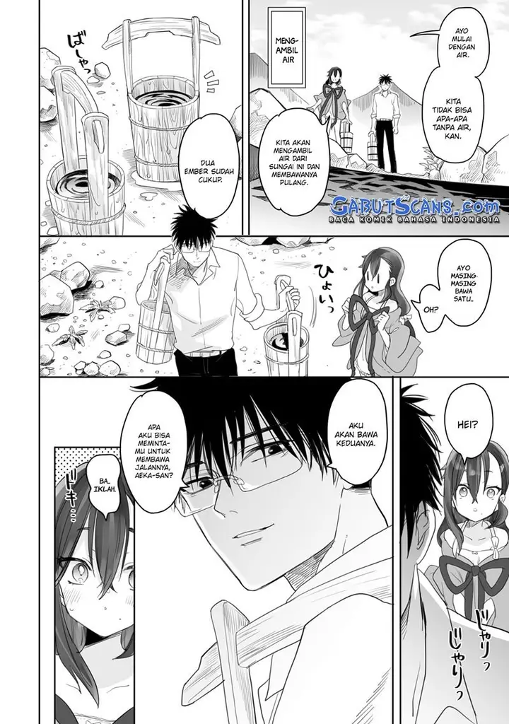 image-komik-aekanaru-chapter-5-6/17