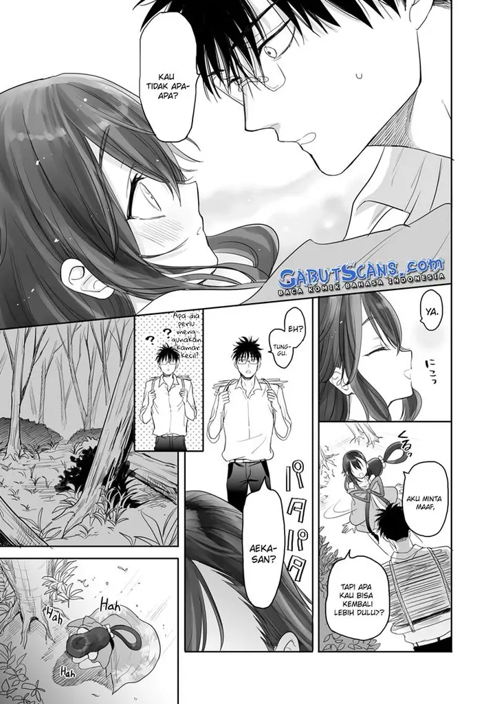 image-komik-aekanaru-chapter-5-9/17