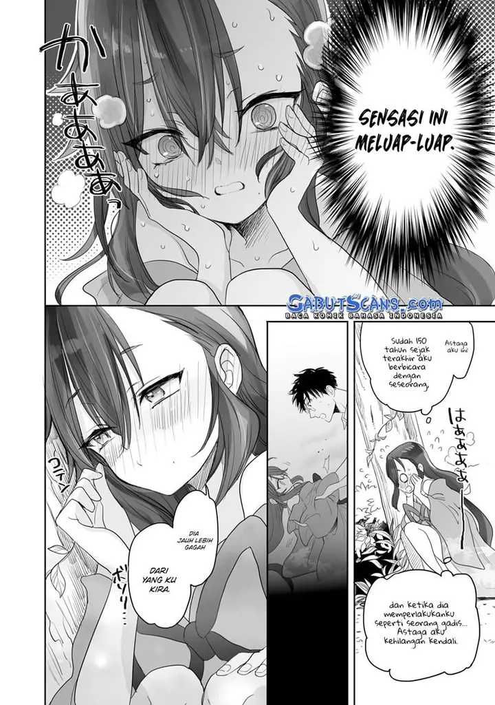 image-komik-aekanaru-chapter-5-10/17