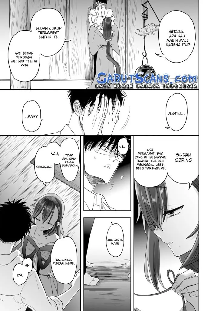 image-komik-aekanaru-chapter-7-5/18