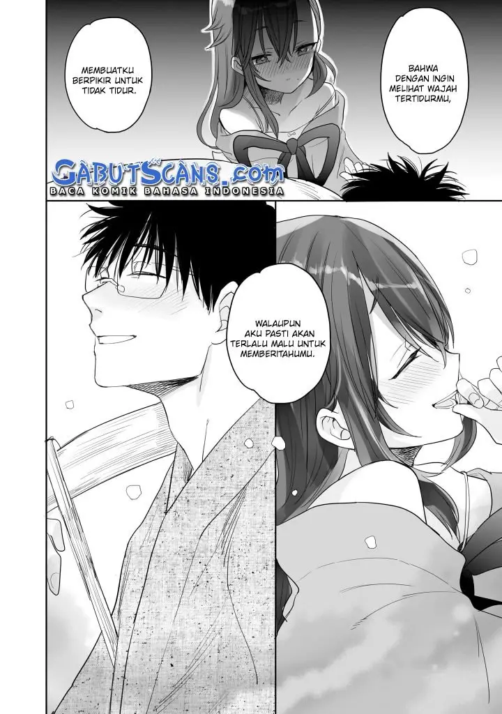 image-komik-aekanaru-chapter-7-16/18