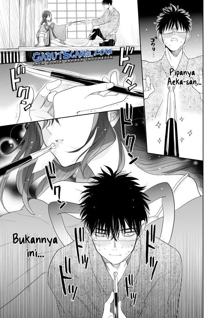 image-komik-aekanaru-chapter-9-10/15