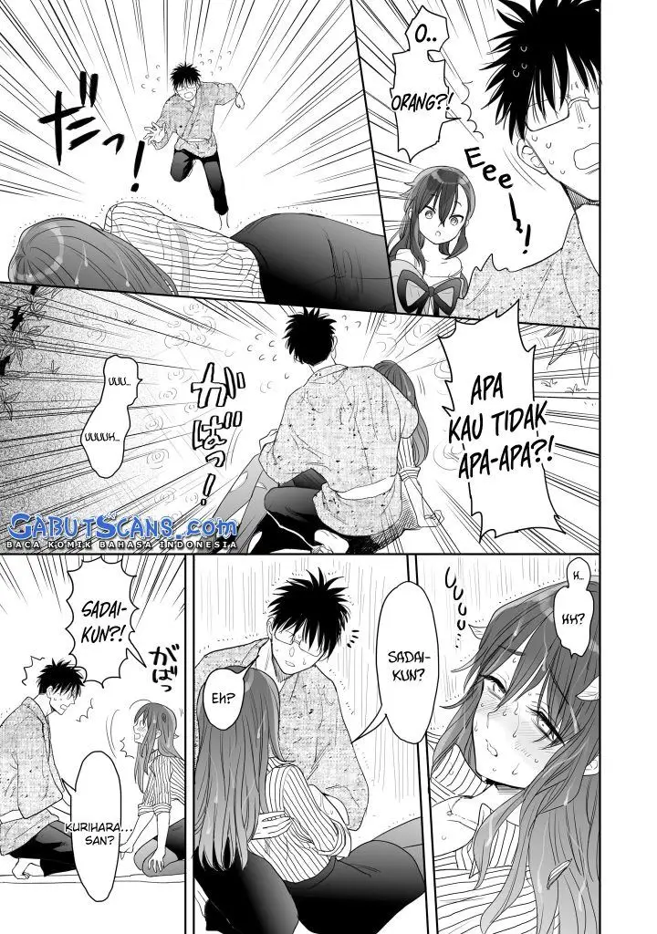 image-komik-aekanaru-chapter-9-12/15