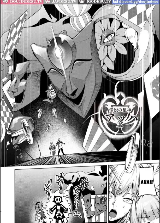 image-komik-aeon-ni-wa-gochuui-chapter-01-2/30