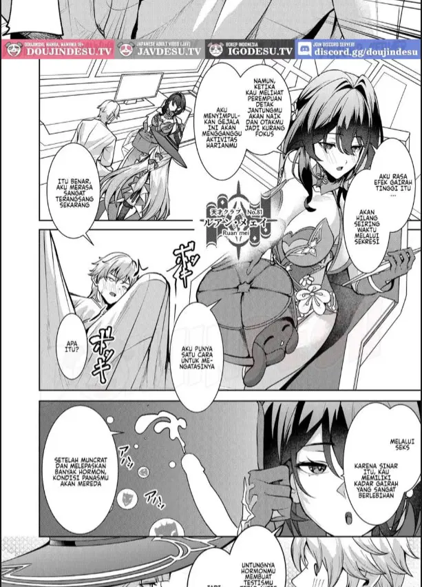 image-komik-aeon-ni-wa-gochuui-chapter-01-4/30