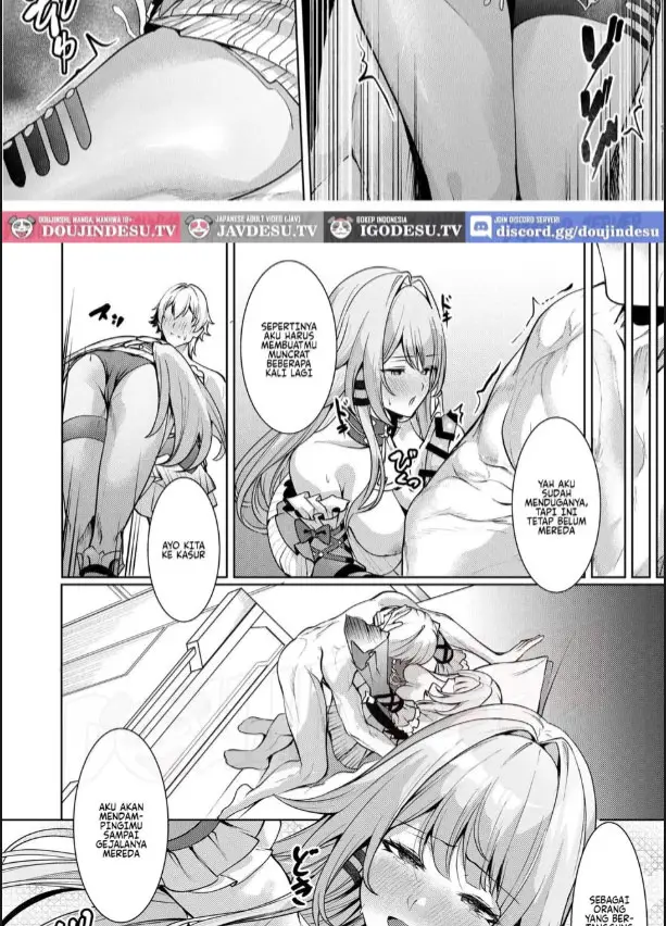 image-komik-aeon-ni-wa-gochuui-chapter-01-8/30