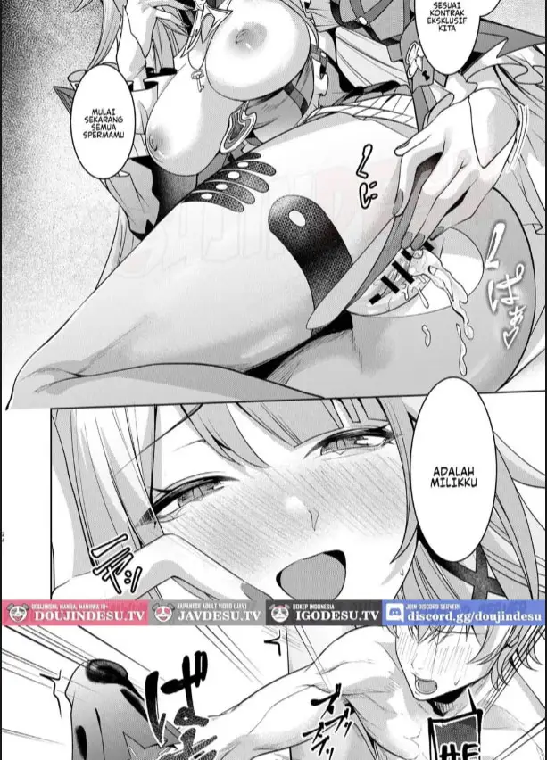 image-komik-aeon-ni-wa-gochuui-chapter-01-23/30