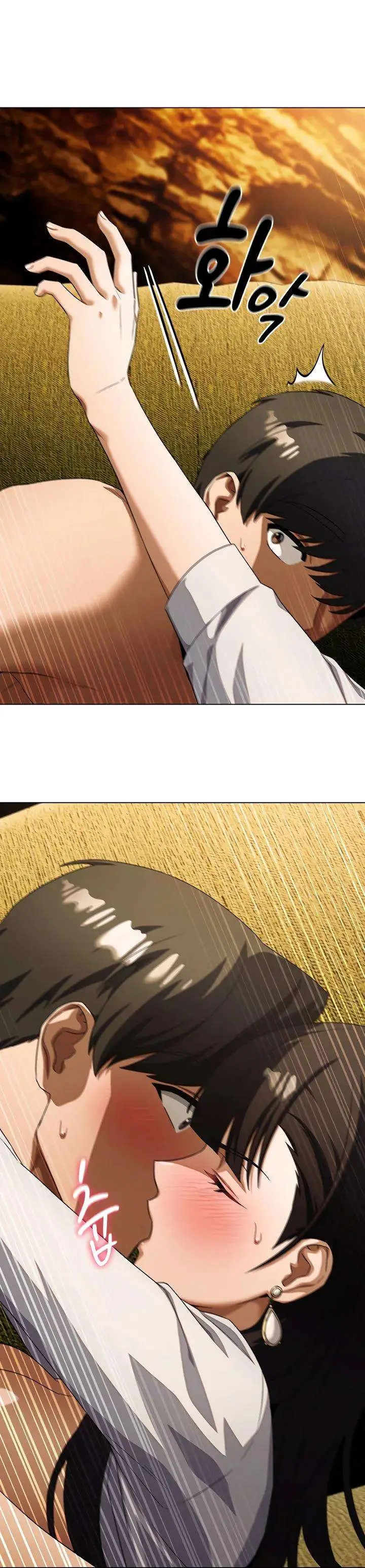 image-komik-affair-agency-tass-chapter-17-7/17