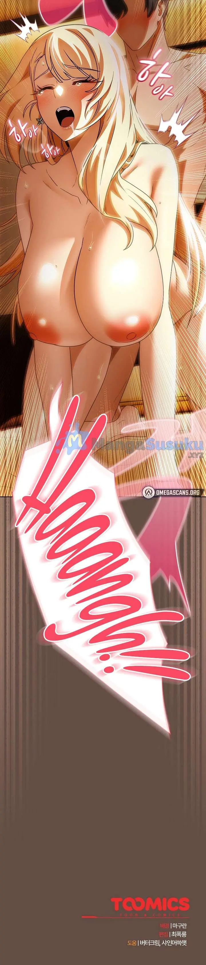 image-komik-affair-agency-chapter-12-20/22