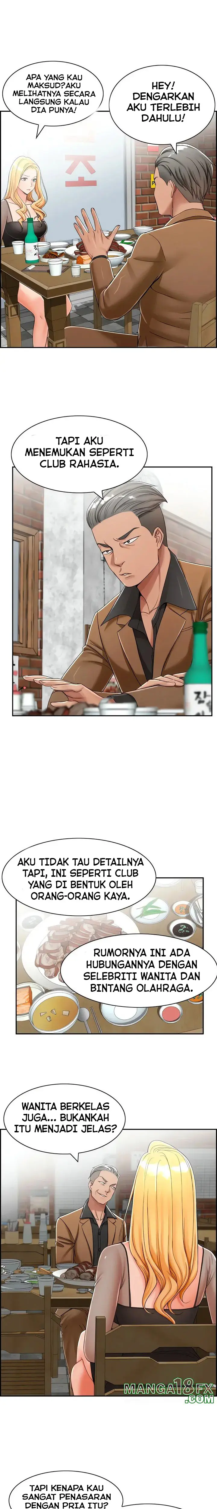 image-komik-affair-trade-studio-chapter-12-2/16