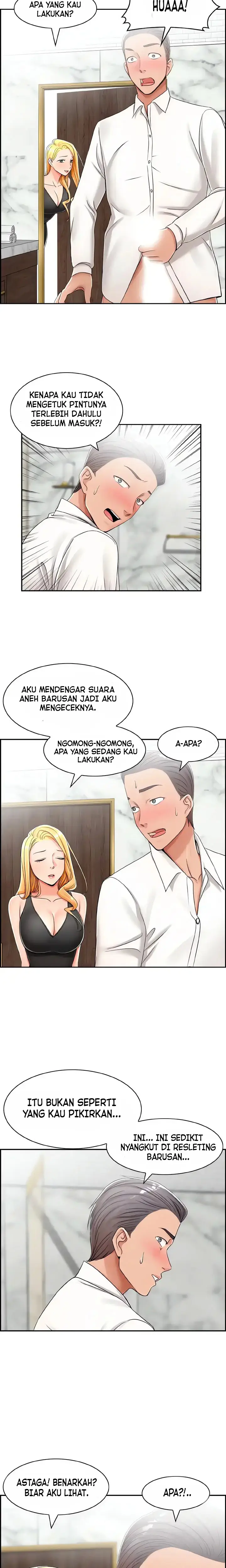 image-komik-affair-trade-studio-chapter-14-5/14