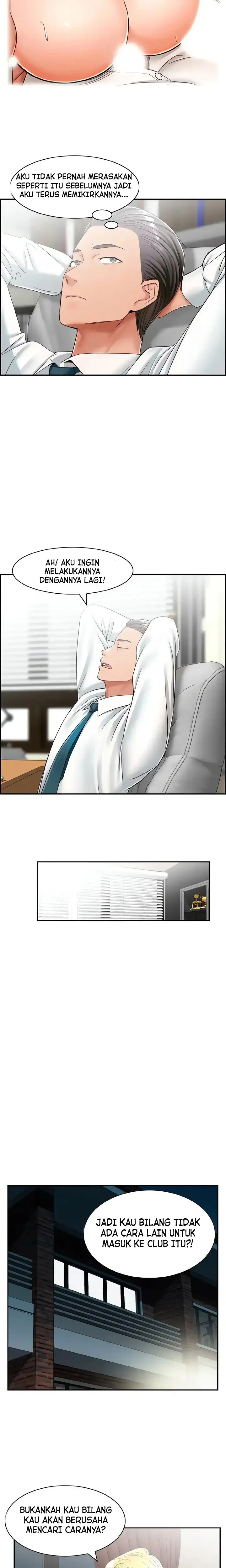 image-komik-affair-trade-studio-chapter-16-1/15