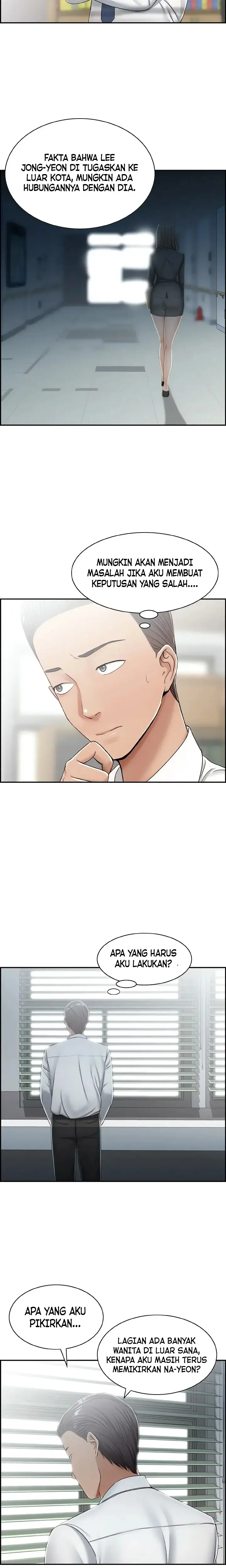 image-komik-affair-trade-studio-chapter-25-1/16