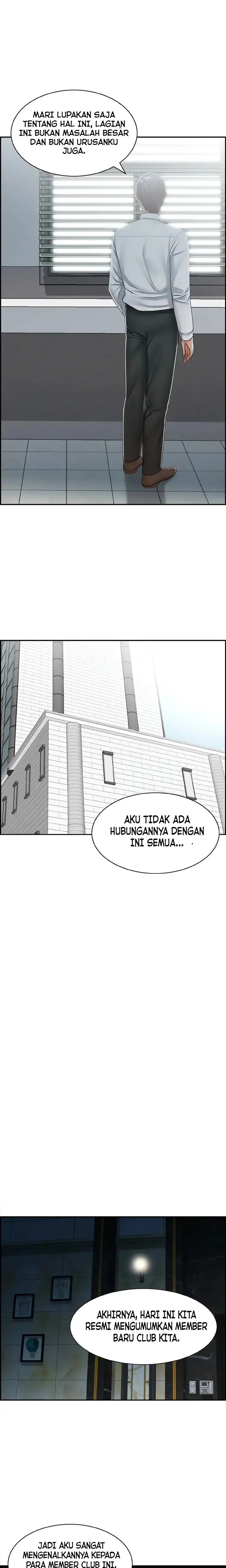 image-komik-affair-trade-studio-chapter-25-2/16