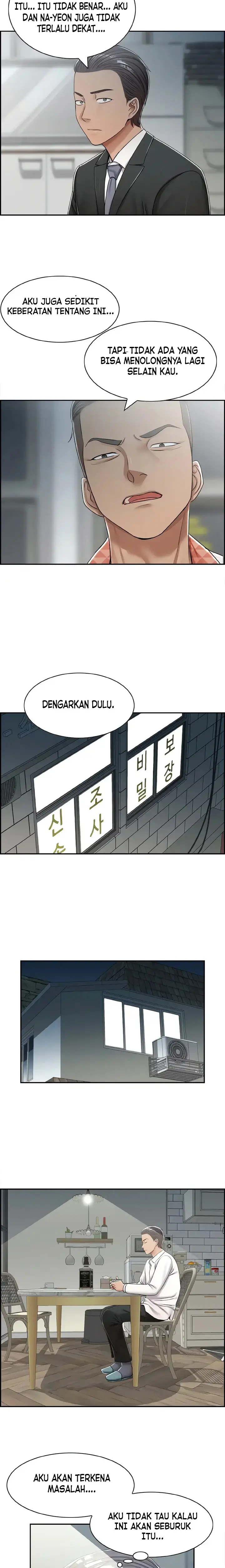 image-komik-affair-trade-studio-chapter-27-3/15