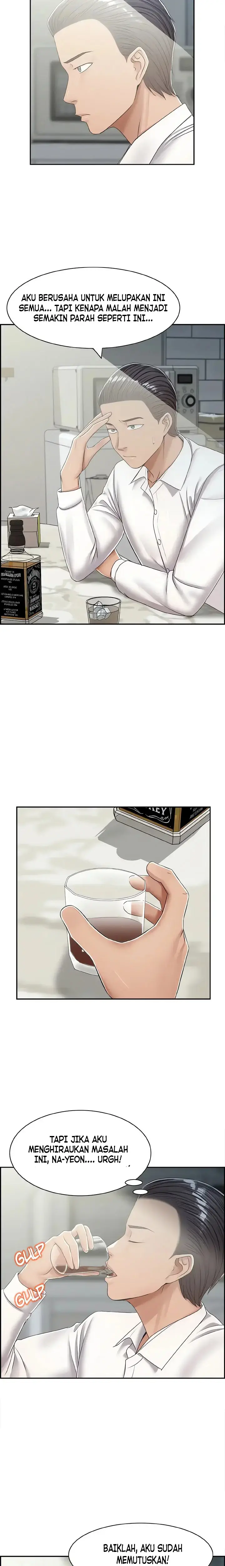 image-komik-affair-trade-studio-chapter-27-4/15