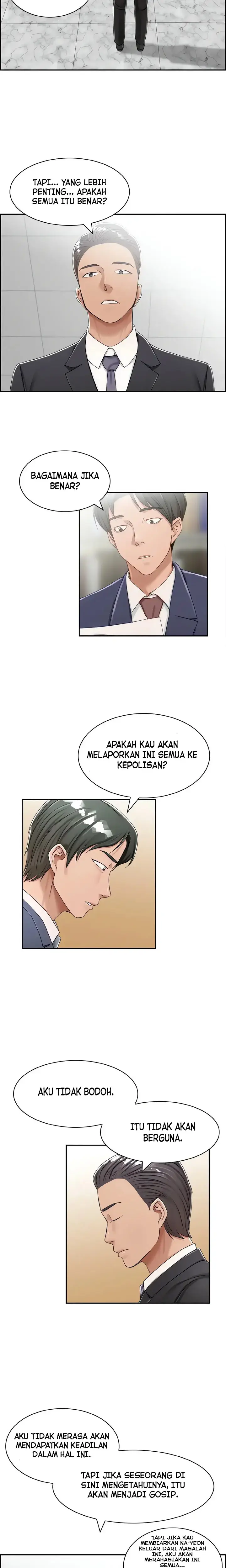 image-komik-affair-trade-studio-chapter-27-10/15