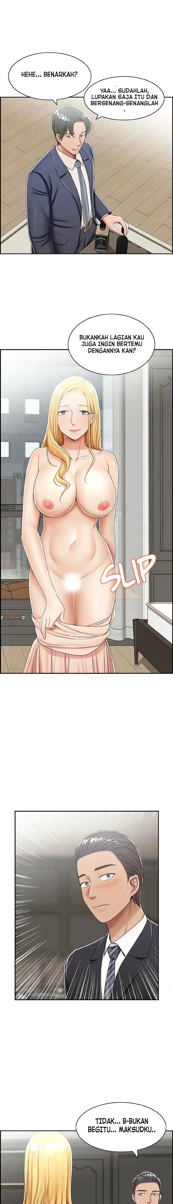 image-komik-affair-trade-studio-chapter-28-2/16