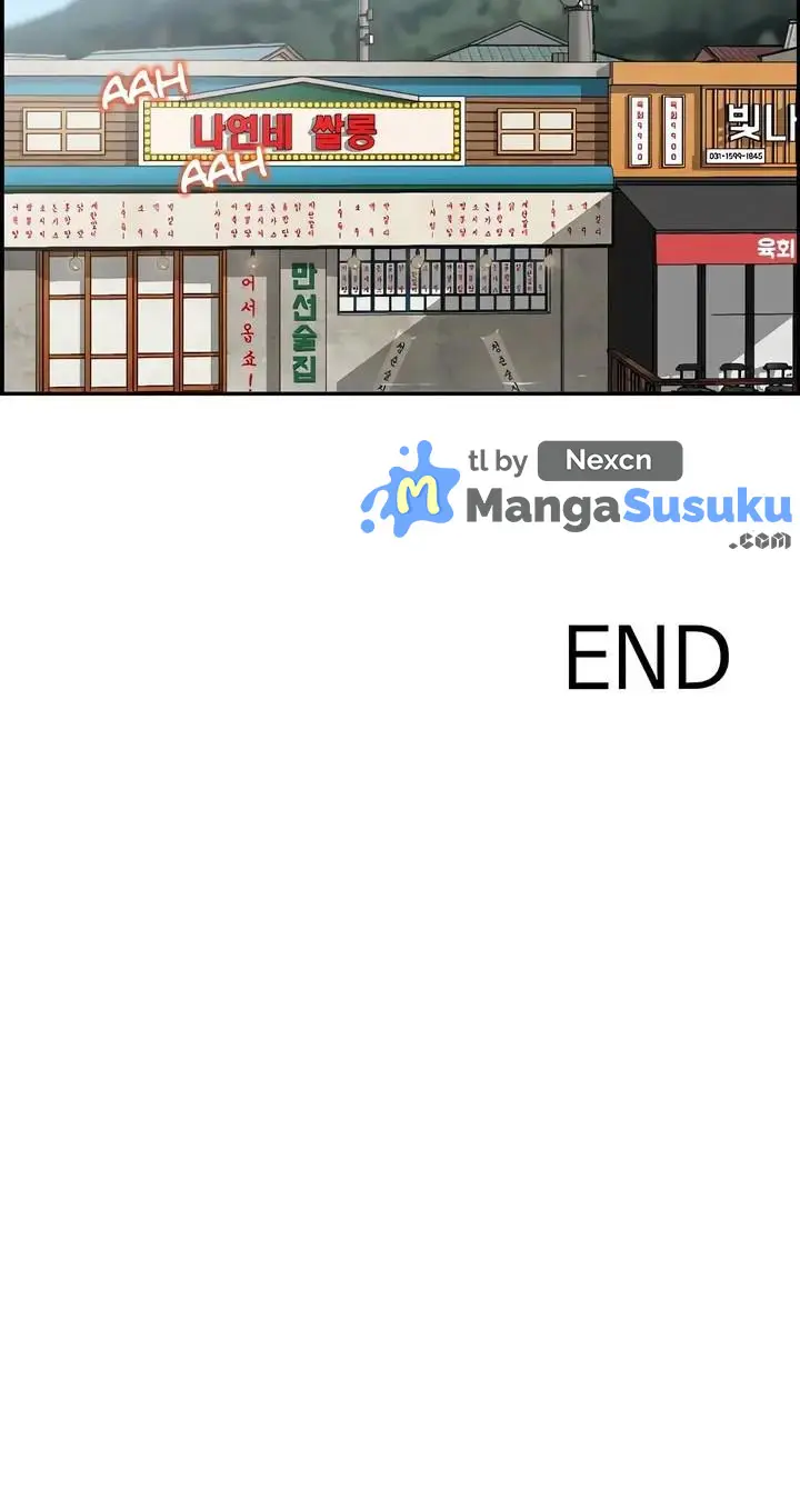 image-komik-affair-trade-studio-chapter-30-end-15/16