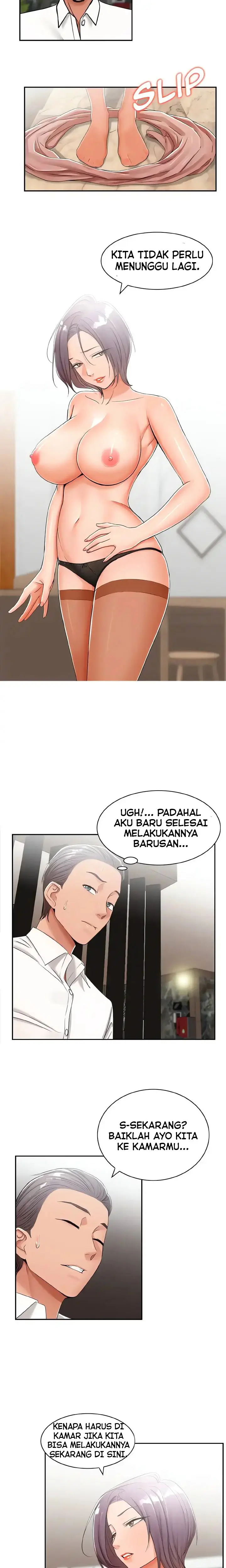 image-komik-affair-trade-chapter-15-4/17