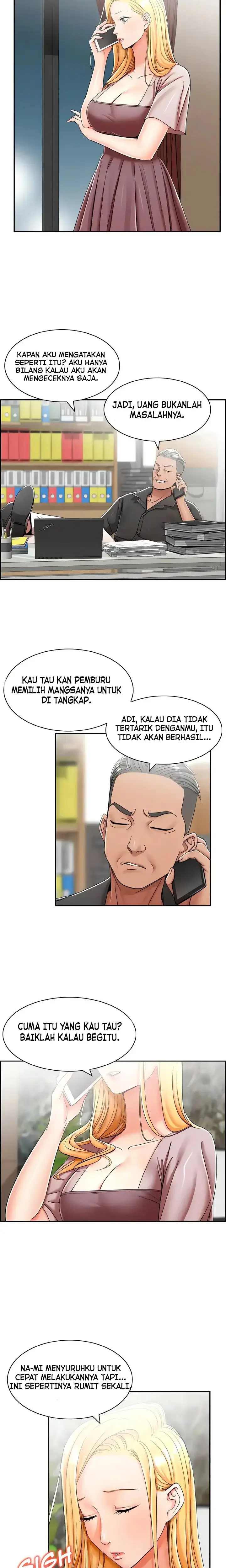 image-komik-affair-trade-chapter-16-3/17