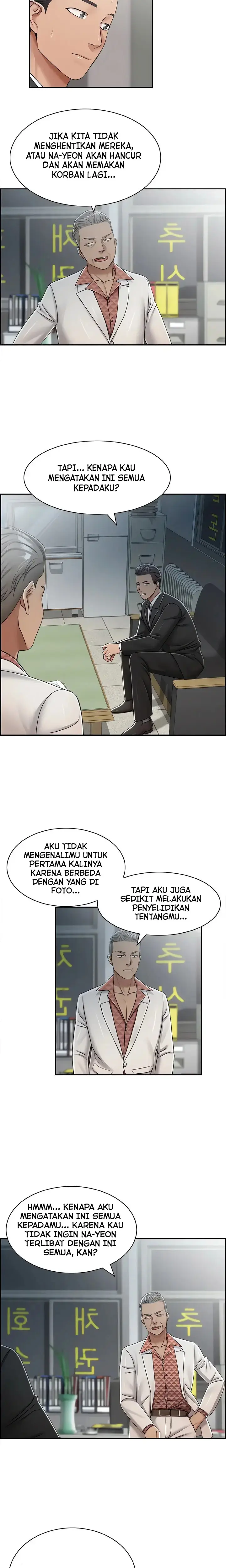 image-komik-affair-trade-chapter-27-3/17