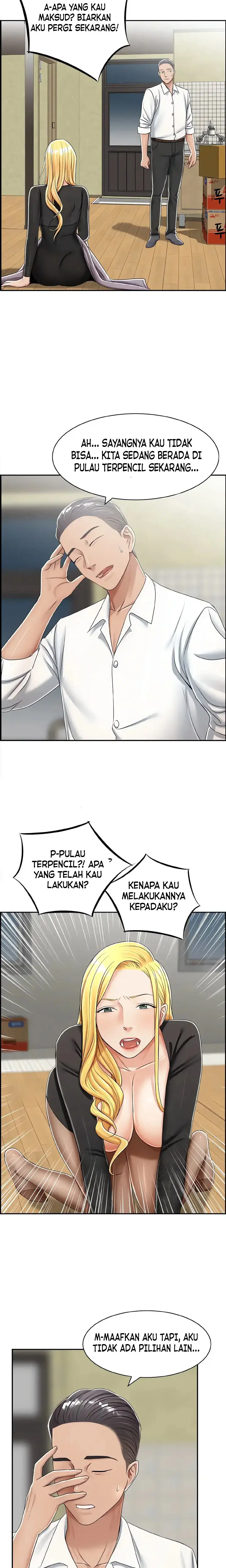 image-komik-affair-trade-chapter-29-6/16